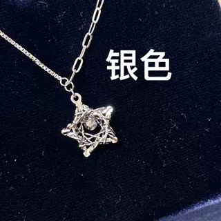 镂空五角星项链新款高级设计轻奢小众精致百搭时尚ins气质锁骨链