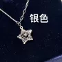 小众新款气质镂空锁骨链
