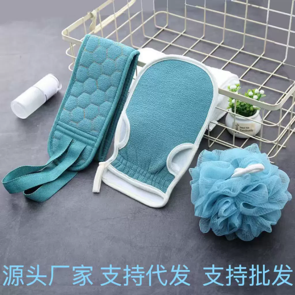 搓澡巾三件套搓澡神器加大加厚搓泥去污浴球组合套装拉背条搓背巾