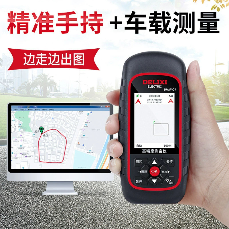 DeLiXi прибор для измерения акров, портативный прибор для измерения земли, GPS-измеритель площади земли для комбайна/полевого монтажа