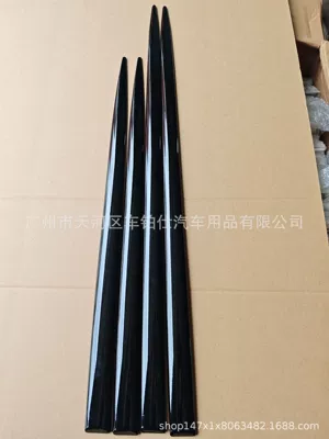Decorative Bright Strip Modified Body | Qapı və bamper qoruyucu zolaqlar - 73-60cm-2-strips-each-bright-black