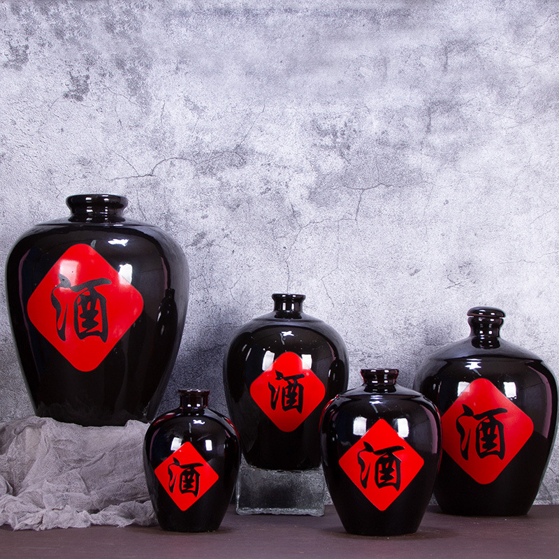 土陶黑釉酒字陶瓷酒坛酒瓶1斤2斤3斤5斤10斤装家用酒壶白酒坛子