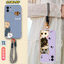 适用iphone12手机壳萍果12潮流pg12卡通iphon12个性十二防摔ip12