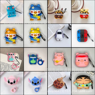Cartoon domestic inpods i12 macaron Bluetooth headset protective cover for i9 i11 cute silicone soft case