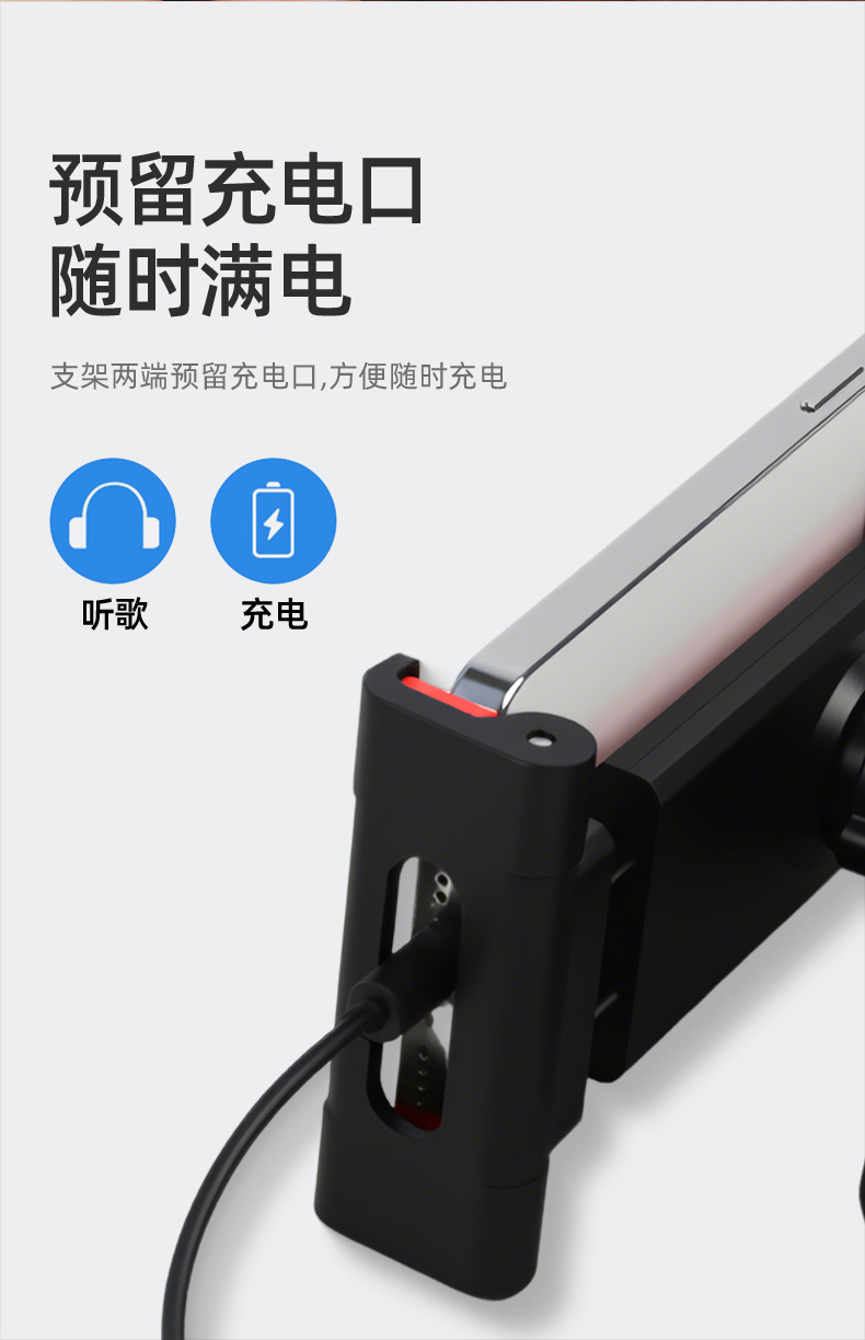 Car Mobile Phone Holder, Retractable and Foldable, Rear Seat Tablet Support Stand, Multifunctional iPad Universal Headrest Stand