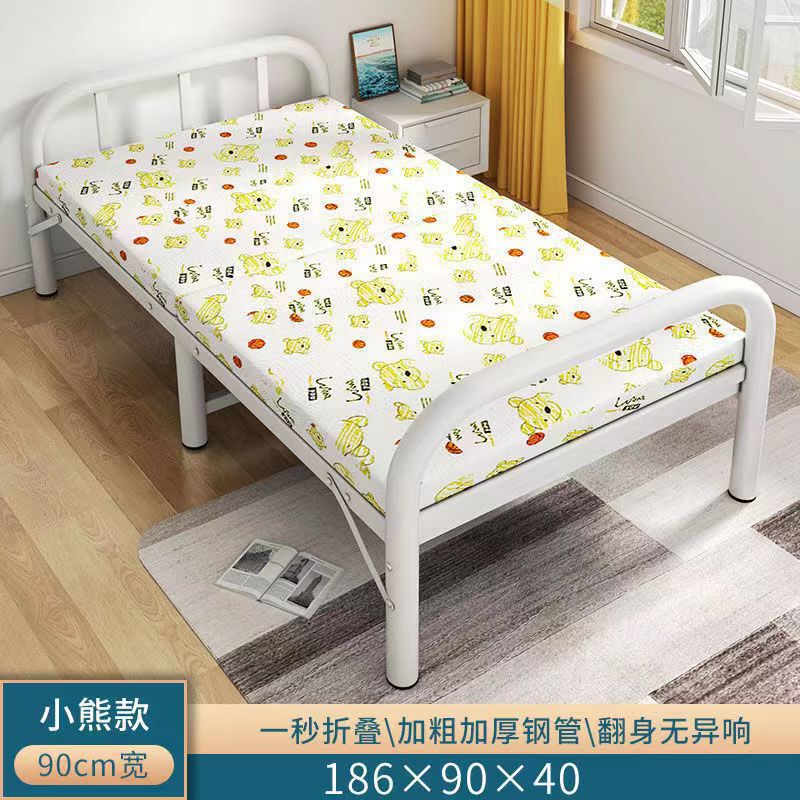折叠床单人床家用双人经济型办公室简易床午睡床便捷隐形床出租屋|undefined