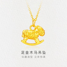 ˮؐ�S�����Dľ�R����Ů�����Ф�R�����X�u�u�RӲ�𼃽��朒쉋