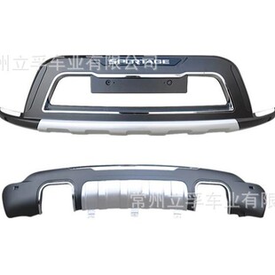 �m��2010-2011�������{�� ǰ���o�� ���b SPORTAGE bumper guards
