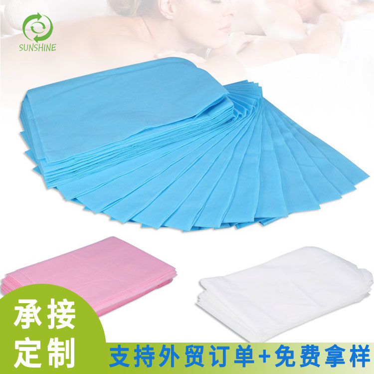 福建泉州工厂直销一次性床单不织布透气床单美容院可打孔多色可选