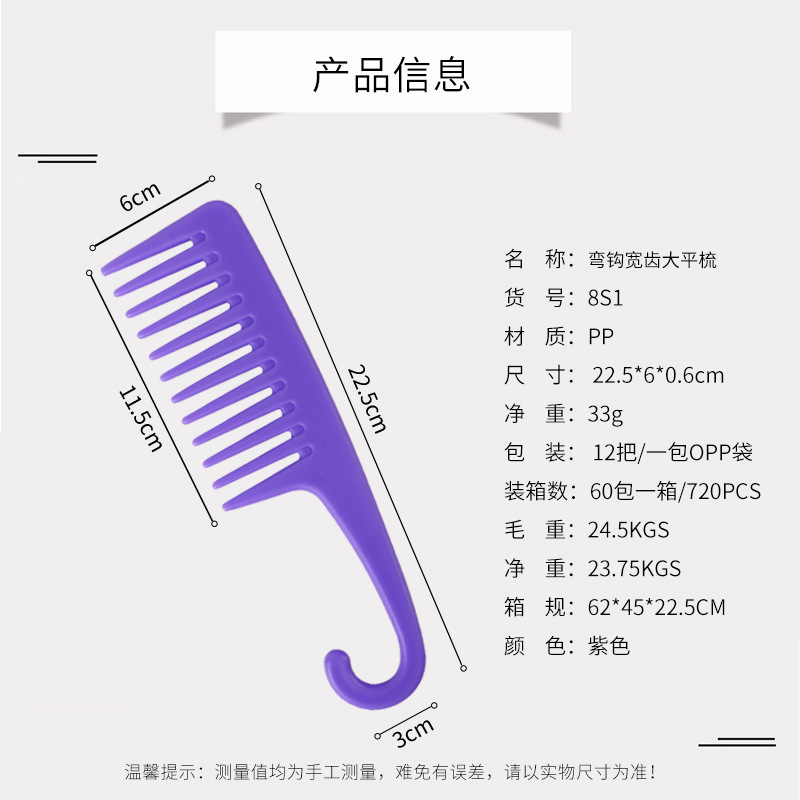 보라색