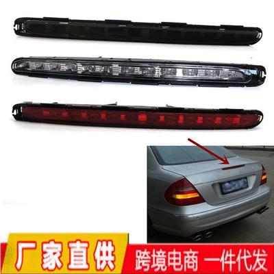Suitable for 02-06 Mercedes-Benz E-Class W211 high-position brake light car brake stop light rear brake light