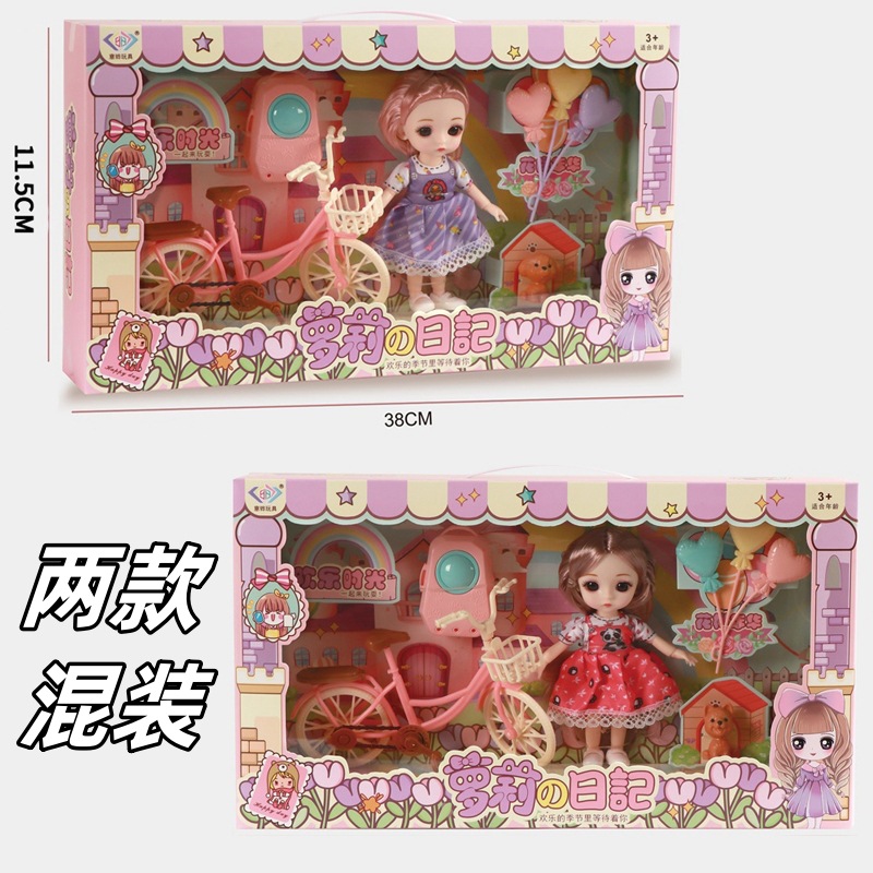 -71衣服_副本_副本