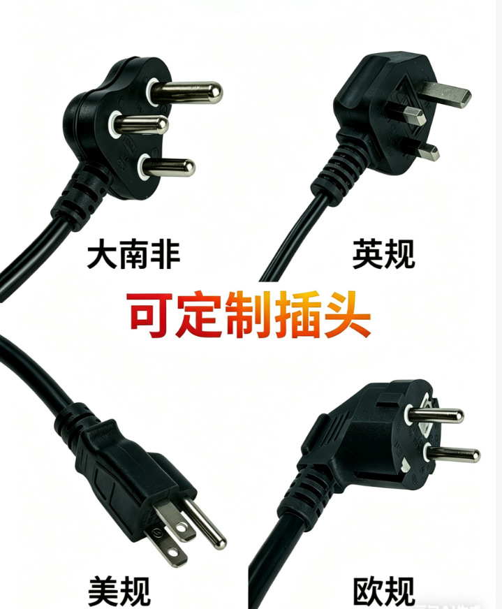 微信图片_20260415142518_43_47