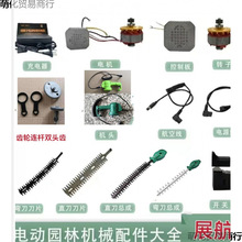 늄��޼��C�ɲ�C�����ȫ늙C���ư�ֱ����Ƭ�Դ���_�P�C�^