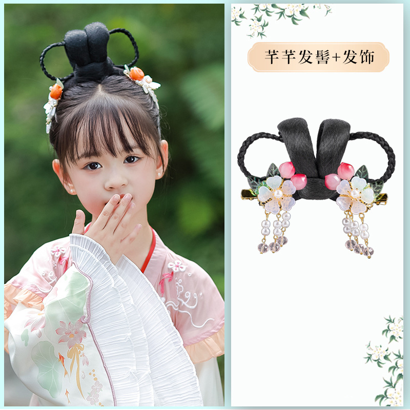 Qianqian 번 + 복숭아와 자두 헤어 액세서리 한 쌍