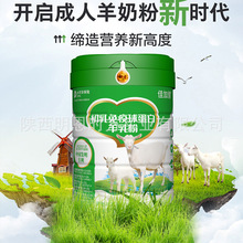 ���������򵰰�����ۼѼӽ��������������̷�����300g�_���