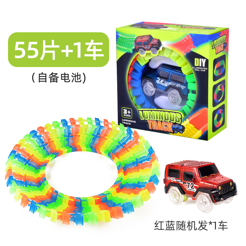 55 + 1 경자동차 (영어 컬러 박스) 자체 배터리