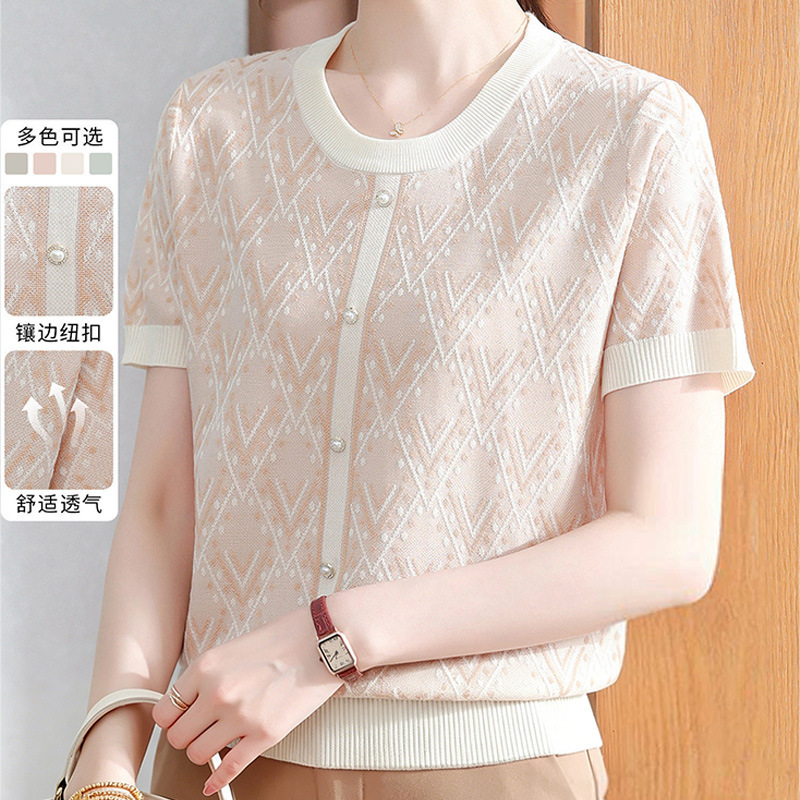 Mom's Summer Ice Silk Short-Sleeve T-Shirt, Stylish Mother's Day Clothing, Middle-Aged and Elderly Summer Blouse, 2026 New Model Top Mom's Summer Ice Silk Short-Sleeve T-Shirt, Stylish Mother's Day Clothing, Middle-Aged and Elderly Summer Blouse, 2026 New Model Top