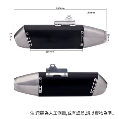 tail section stainless steel exhaust | Exhaust pipe