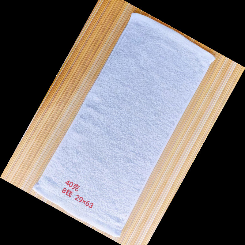 Bath towel 25g 30g 35g 40g 45g 5060G 65g 70g 80g plain woven gold wire