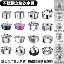 �羳����3.2L���P����܌����ˮ�C�Ԅ�ѭ�h�^�V������؈��ιˮ��