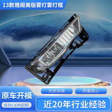 �S�ҹ����m���13�����w�����F���F����o�p���b�F؛�ٰlǰ�F��