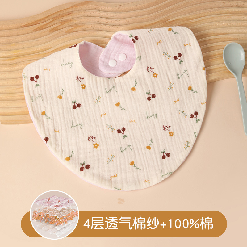 계란 스타일 - 작은 체리 꽃