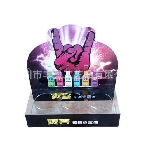 高档有机玻璃鸡尾酒宣传架 亚克力3孔鸡尾酒展示架可制作生产