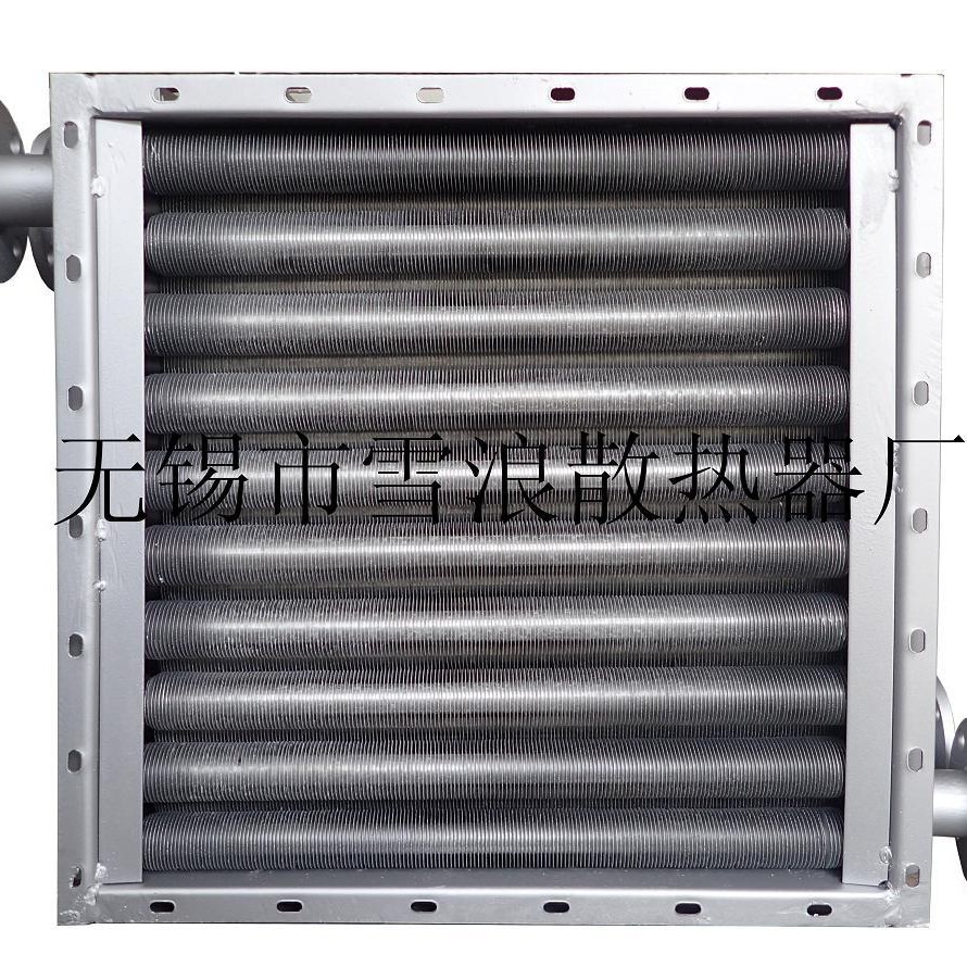 专业生产销售管壳式复合散热器钢铝复合散热器换热高效冷却器