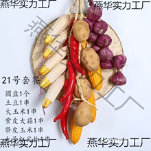 ����������������⻨���߲˴�ˮ���촮��r�Ҙ��b�Ʒ�ڒ�ģ��