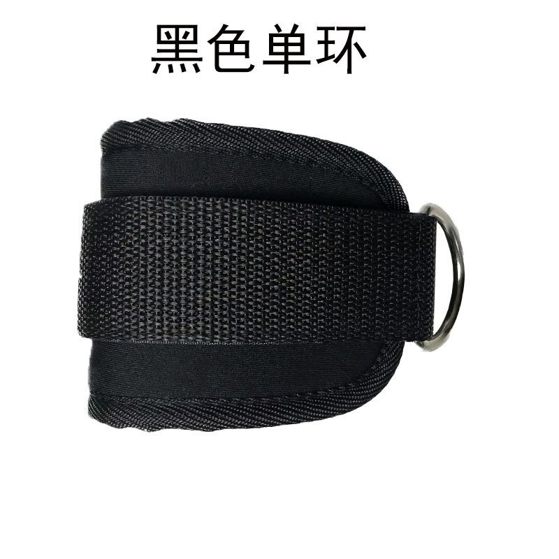 싱글 링 블랙(단가)