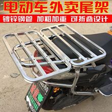 �ܺ�β��Ħ��܇�ƿ܇��؛�ܺ��Ӽ�֧���ۯBβ������늄�܇���u