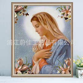 新款图片5d钻石画 宗教人像 亚马逊跨境货源 满钻十字绣 厂家批发