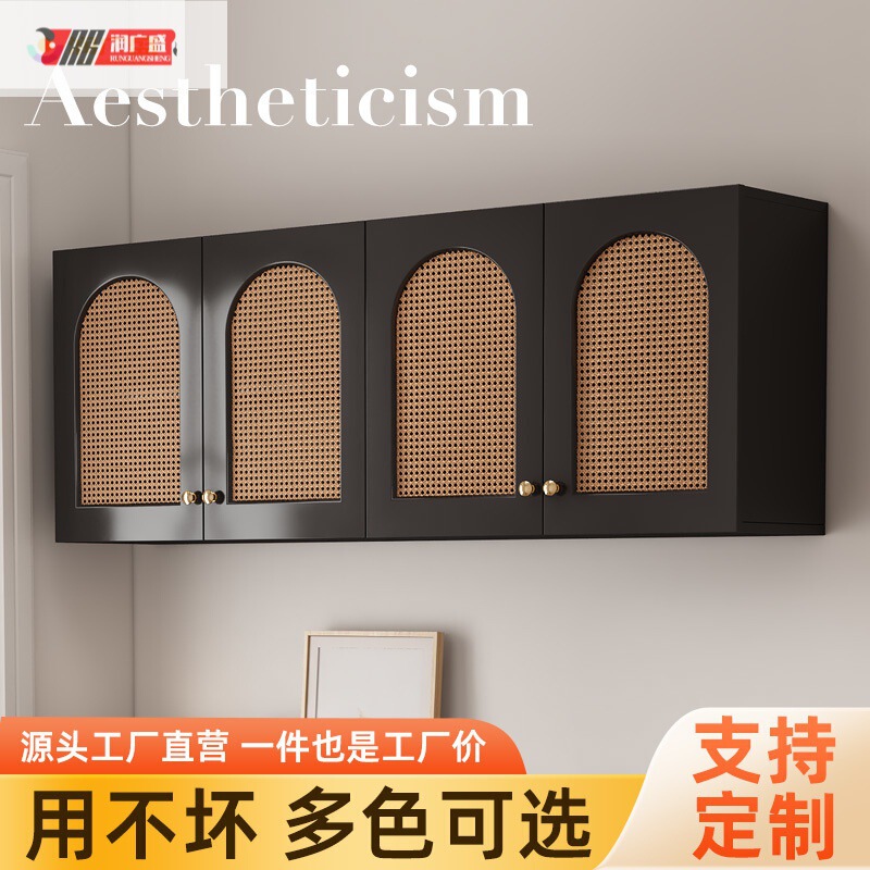 Runguangsheng Kitchen Wall Cabinet Kitchen Rattan Wall Cabinet Hanging Cabinet Bedroom Wall Storage Cabinet Bathroom Toilet Wall Cabinet Collection Runguangsheng Kitchen Wall Cabinet Kitchen Rattan Wall Cabinet Hanging Cabinet Bedroom Wall Storage Cabinet Bathroom Toilet Wall Cabinet Collection