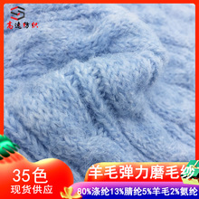 7.5֧��ë����ĥë����¶�A��ĥë�q�켏����ʽ��ɫ��ĥë�q����