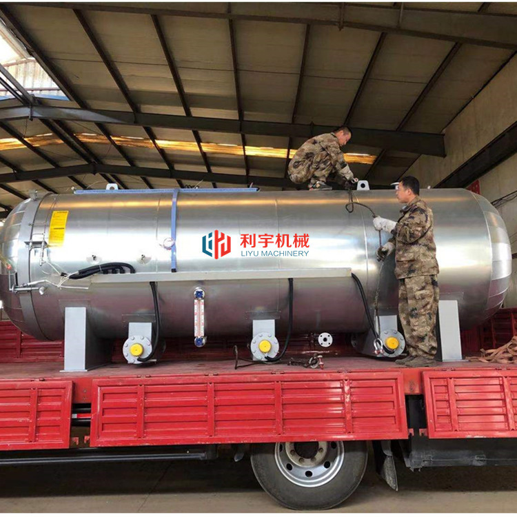 圆形电加热多功能杀菌锅  羊肚菌灭菌器 东北玉米红薯土豆蒸煮柜