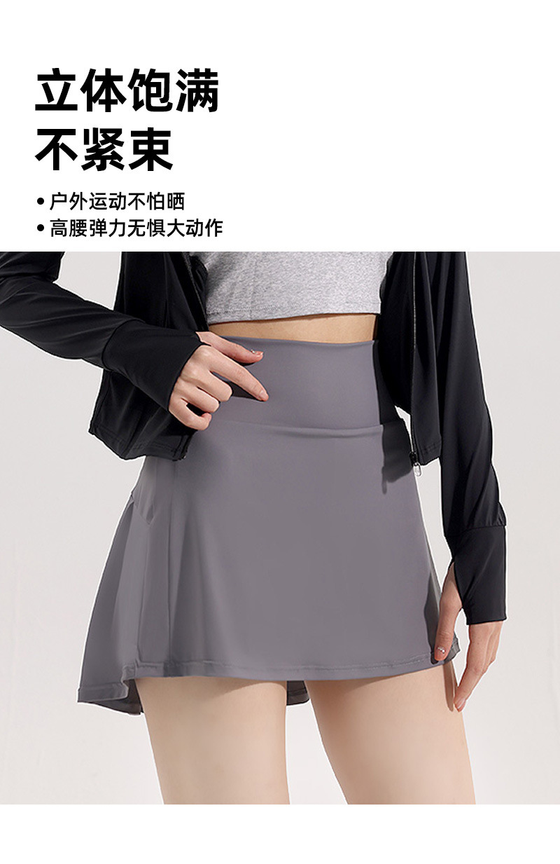 SKU-04-深灰色