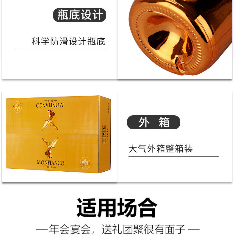 梦菲谷上帝之手-天使之吻-详情_14