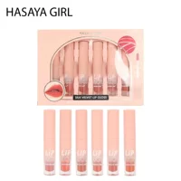 HASAYA GIRL трансграничный матовый перламутровый увлажняющий водонепроницаемый не прилипает к чашке, не выцветает, не высушивает губы и не окрашивает губы 12 палок
