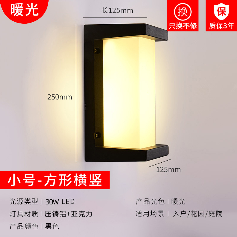 LED lámpara de pared exterior impermeable hotel jardín lámpara de pared patio villa simple lámpara de paisaje balcón moderno para el hogar