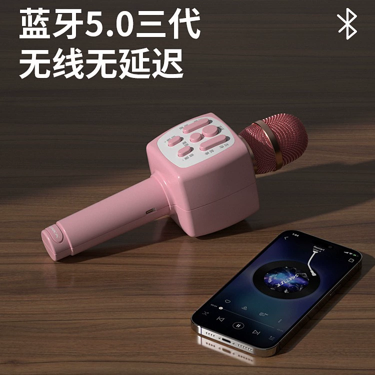 Микрофон-игрушка для караоке, для мобильного телефона, Bluetooth