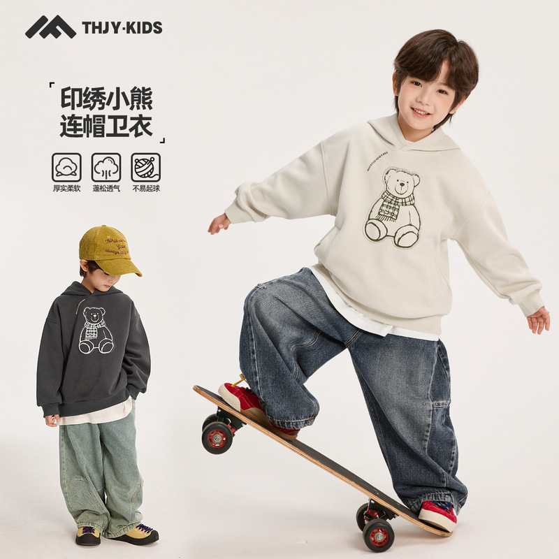 童话记忆中大童男童卫衣秋装2025新款儿童印花连帽上衣一件代发|undefined