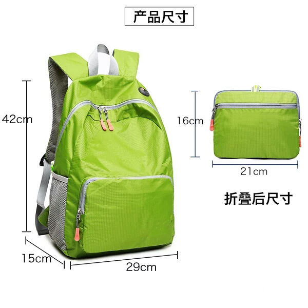 微信图片_20190603092531