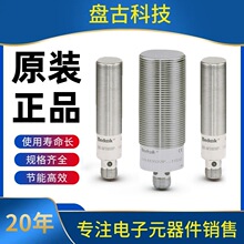 ԃ���ȶſ˽ӽ��_�PBN BB-M1204N-C11P2 BB-M1204P-C11S12 C21P2-