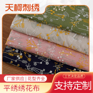 �S���¿��r���޽����� ֲ��̽������r�b�Ҿ���Ʒ�B��ȹ�b�����