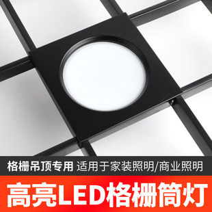 led��ş�15x15�X�W�����p�^10*20��ɫ���Ѽ܌��÷���Ͳ�����