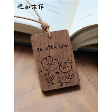 ^ɽľף҂һжúںľ܇Сľ