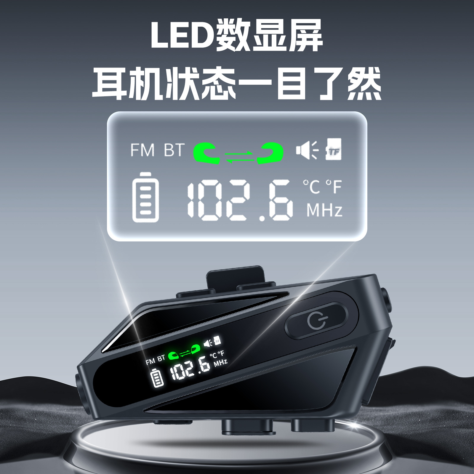 Bluetooth Headset Factory Wholesale Helmet Bluetooth Headset Motorcycle Intercom Waterproof Noise Reduction Cycling Headset Private Model