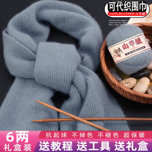 ����ë���ֹ�diy��q���������ϰ��Կ������������ϰ������ч���