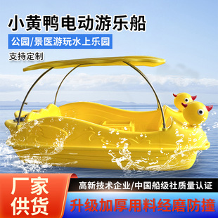 �¿���S���H���_̤�����^�^��늄Ӵ���ͨ�Θ���ˮ�Ϲ��@�δ�